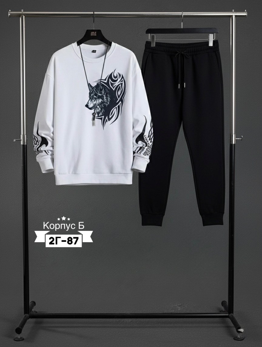 мужские спортивные костюмы,спортивные костюмы,спортивный костюм мужской спортивный костюм,комплект костюм,спорт костюм