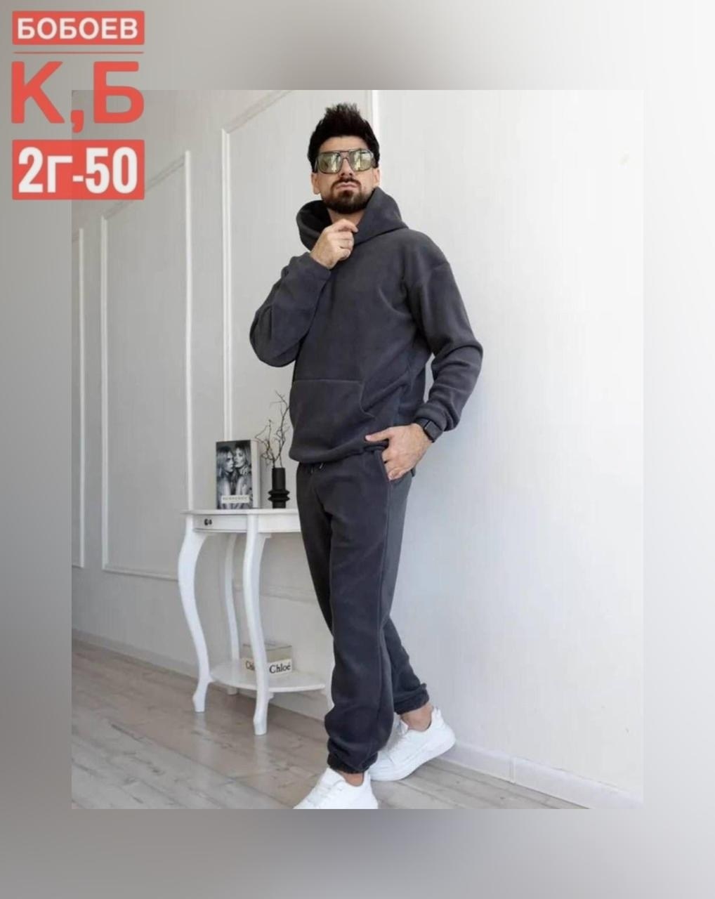 спортивные костюмы мужские на флисе,мужской спортивный костюм двухсторонний флис,спортивный костюм мужской,спортивный костюм для мужчин двухсторонний флис,мужской костюм на флисе