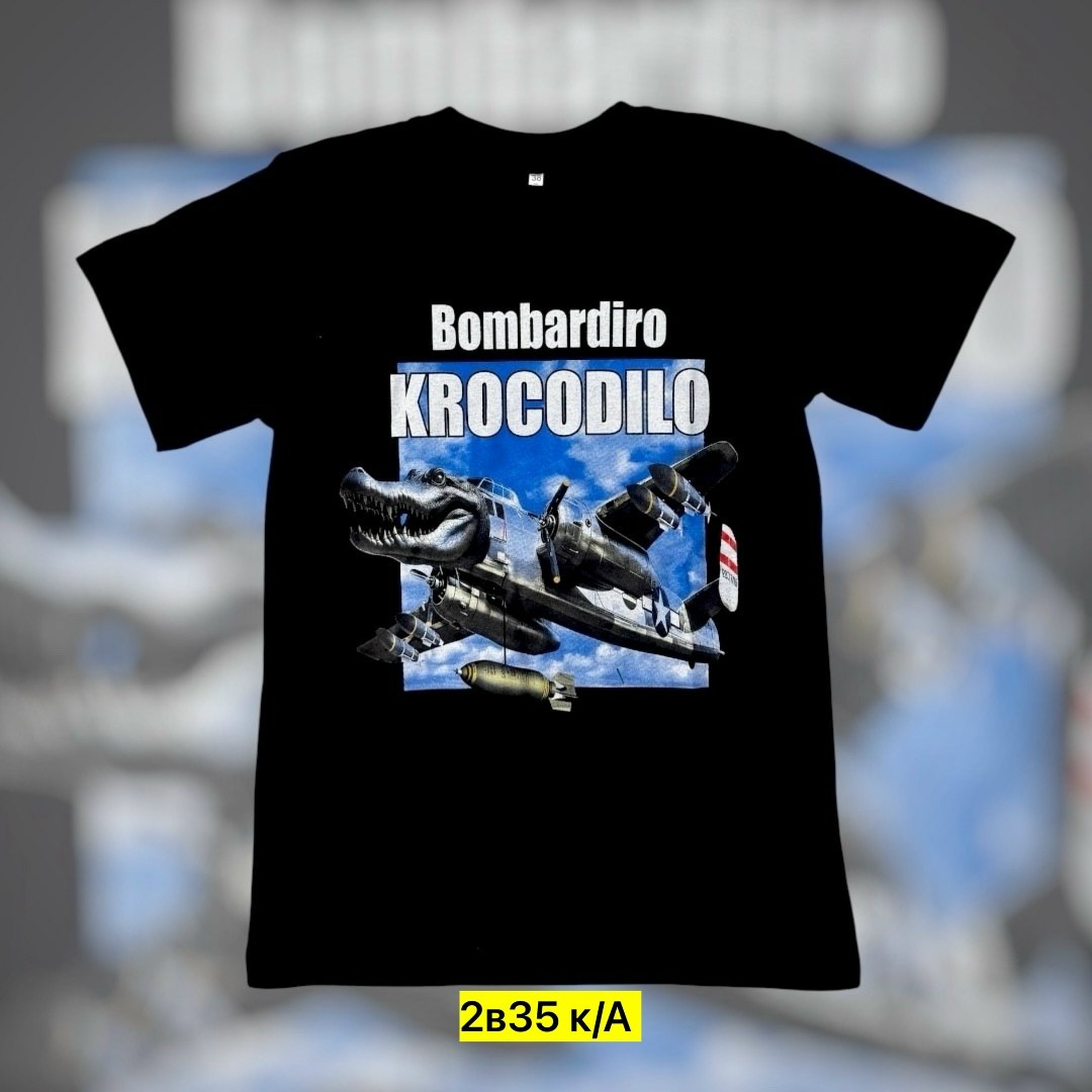 bombardiro crocodilo,крокодило бомбардиро,бомбардировщик крокодил,крокодила бомбардир,детская футболка "бомбардиро крокодило"