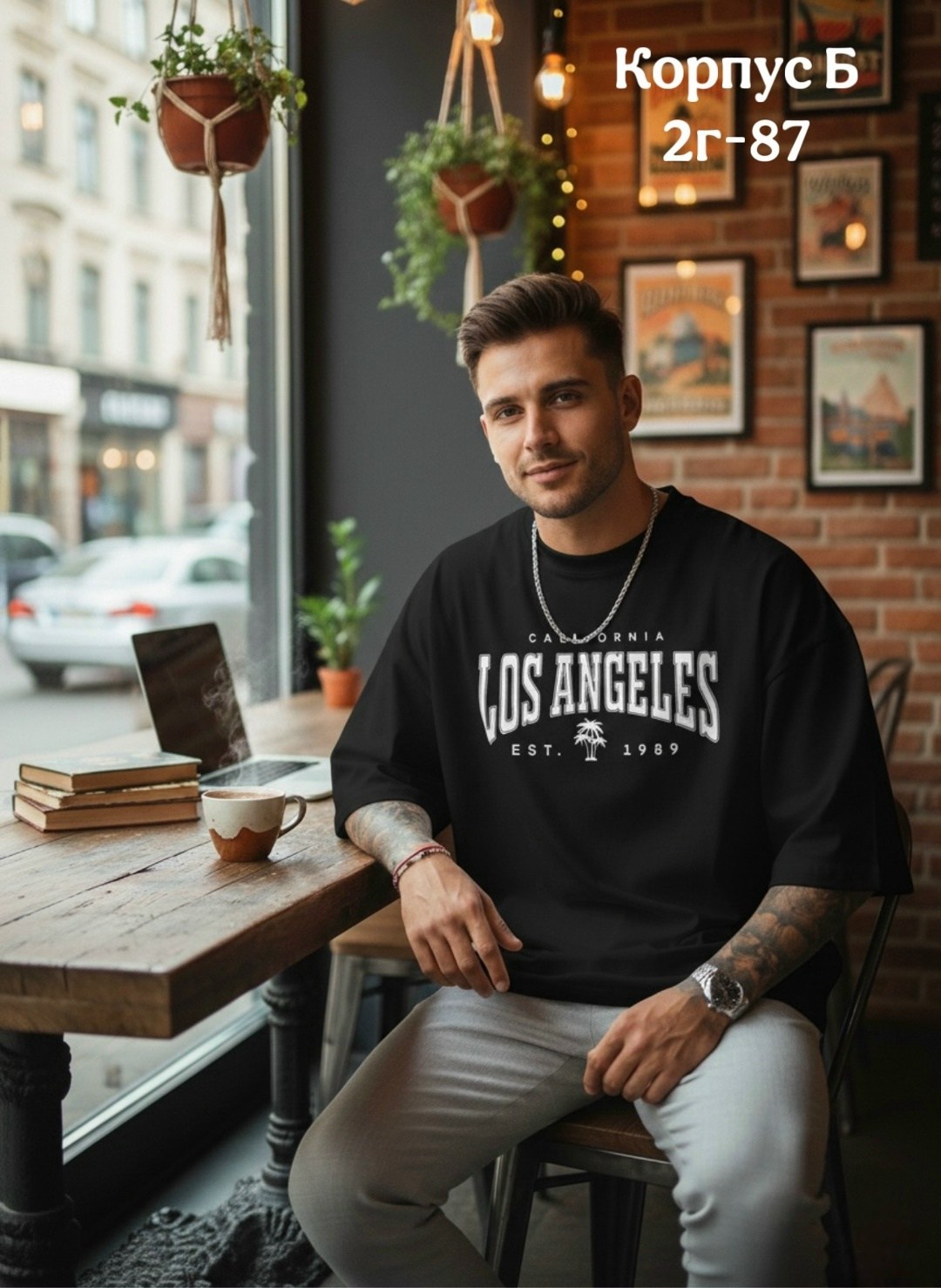 белая футболка оверсайз,футболки мужские оверсайз,футболка оверсайз,футболка мужская белая,футболка мужская оверсайз белая