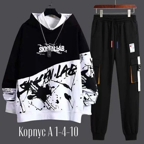 спортивные костюм,спортивные костюмы мужские,повседневный спортивный костюм,комплект костюм,комплекты одежды