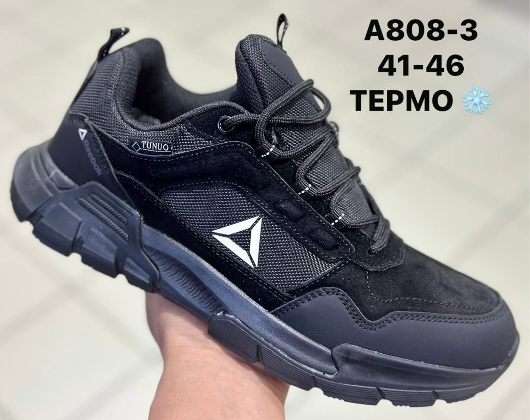reebok мужские кроссовки,термо кроссовки мужские,зимние кроссовки reebok,кроссовки мужские зимние reebok,кроссовки мужские