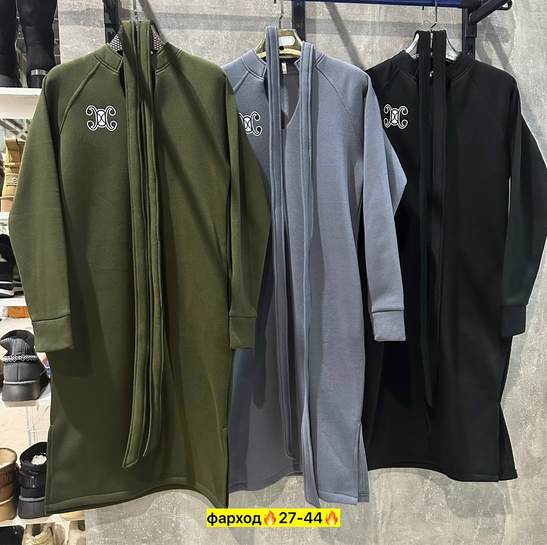 мусульманская одежда,женские кардиганы,удлиненный кардиган,кардиган