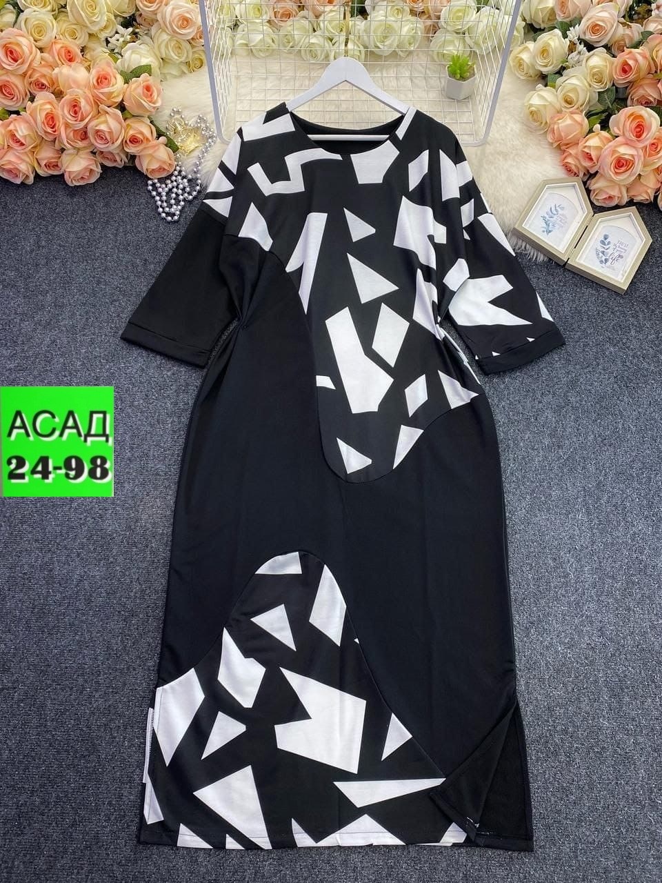 платье больших размеров модное,женское платье больших размеров,платье большие размеры,женское платье,платье туника женское платье