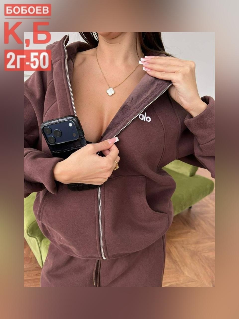 женский костюм,женский костюм двойка,спортивный костюм,женский спортивный костюм,костюм на флисе