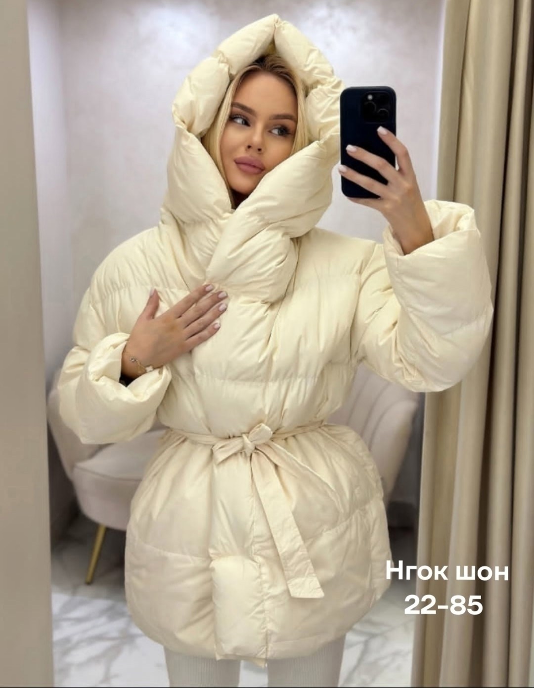 объемный пуховик,зимняя стёганная куртка с капюшоном графитового цвета,пуховик,оверсайз пуховик,пуховик оверсайз куртка зимняя y2k