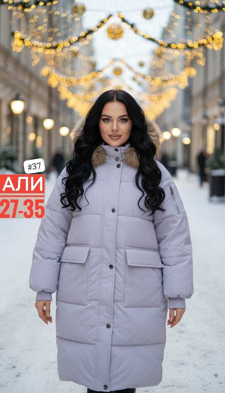 куртка женская зимняя,женская куртка зима,куртка пуховик зимняя,женская куртка,пуховик зимний женский