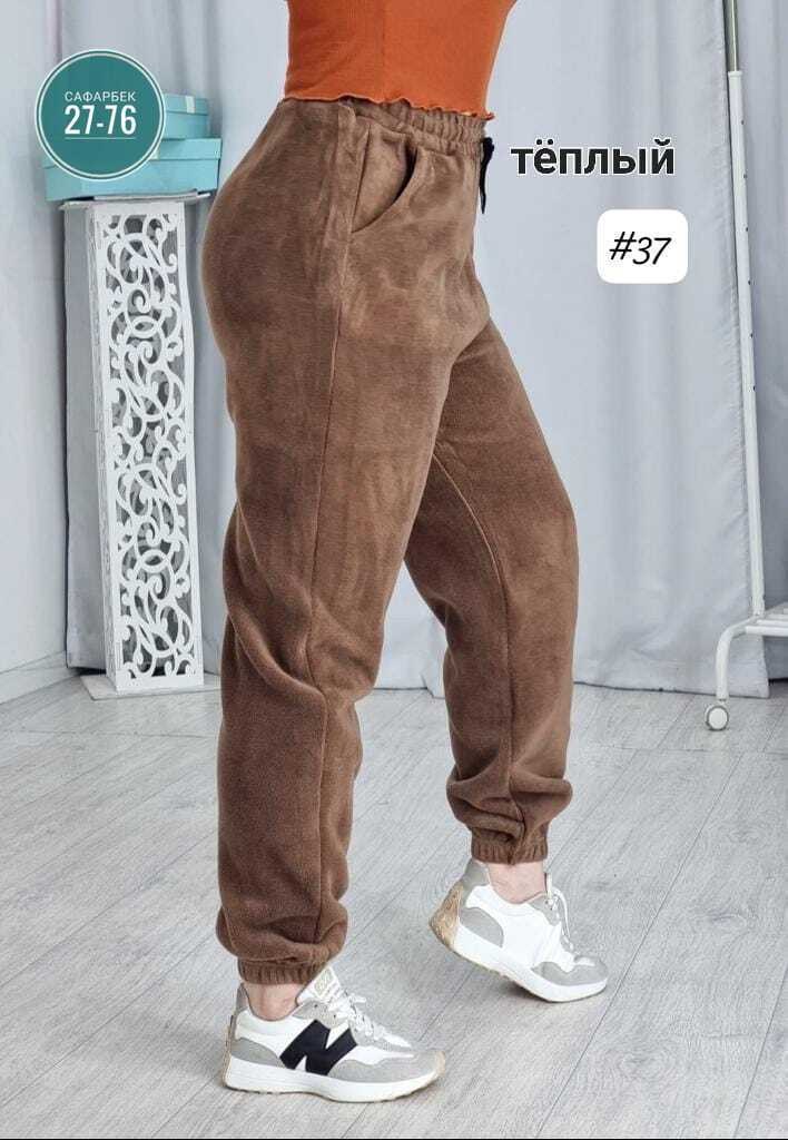 флисовые брюки,флисовые штаны,флисовые широкие штаны,штаны тёплые плюшевые женские,зимние штаны на флисе