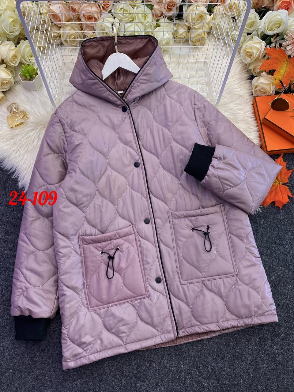 куртка женская,куртка,куртка демисезонная,демисезонная куртка женская, куртки