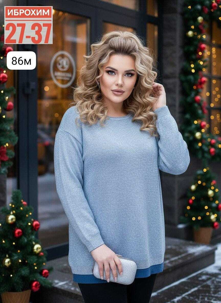 кофта женская,стильная кофта,модный джемпер,женские джемпера,кофта