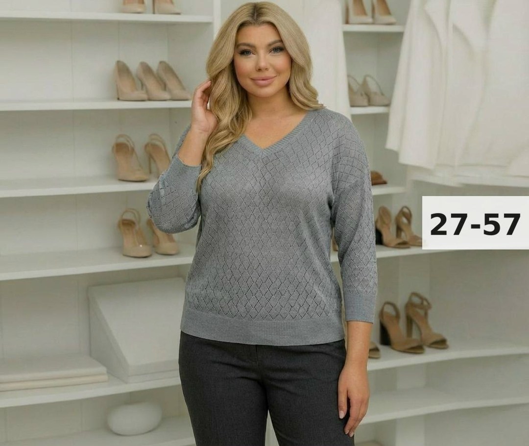 кофта женская,кофта свитер женский,кофта джемпер,джемпер,кофта свитер