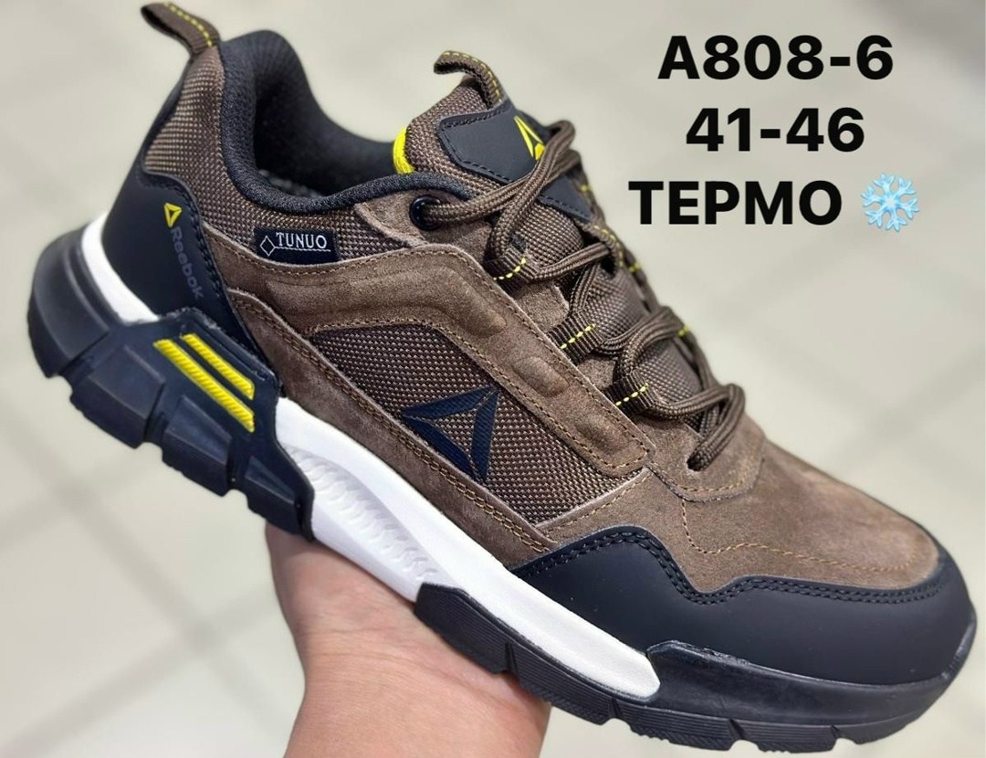 reebok мужские кроссовки,термо кроссовки мужские,зимние кроссовки reebok,кроссовки мужские зимние reebok,кроссовки мужские