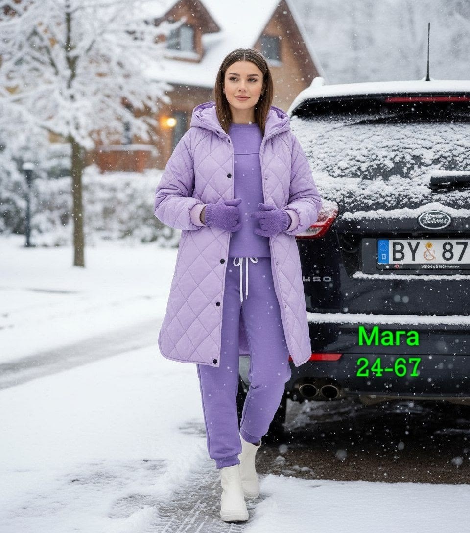 демисезонная куртка,куртка женская демисезонная,пальто стеганое,женская куртка,куртка женская демисезон