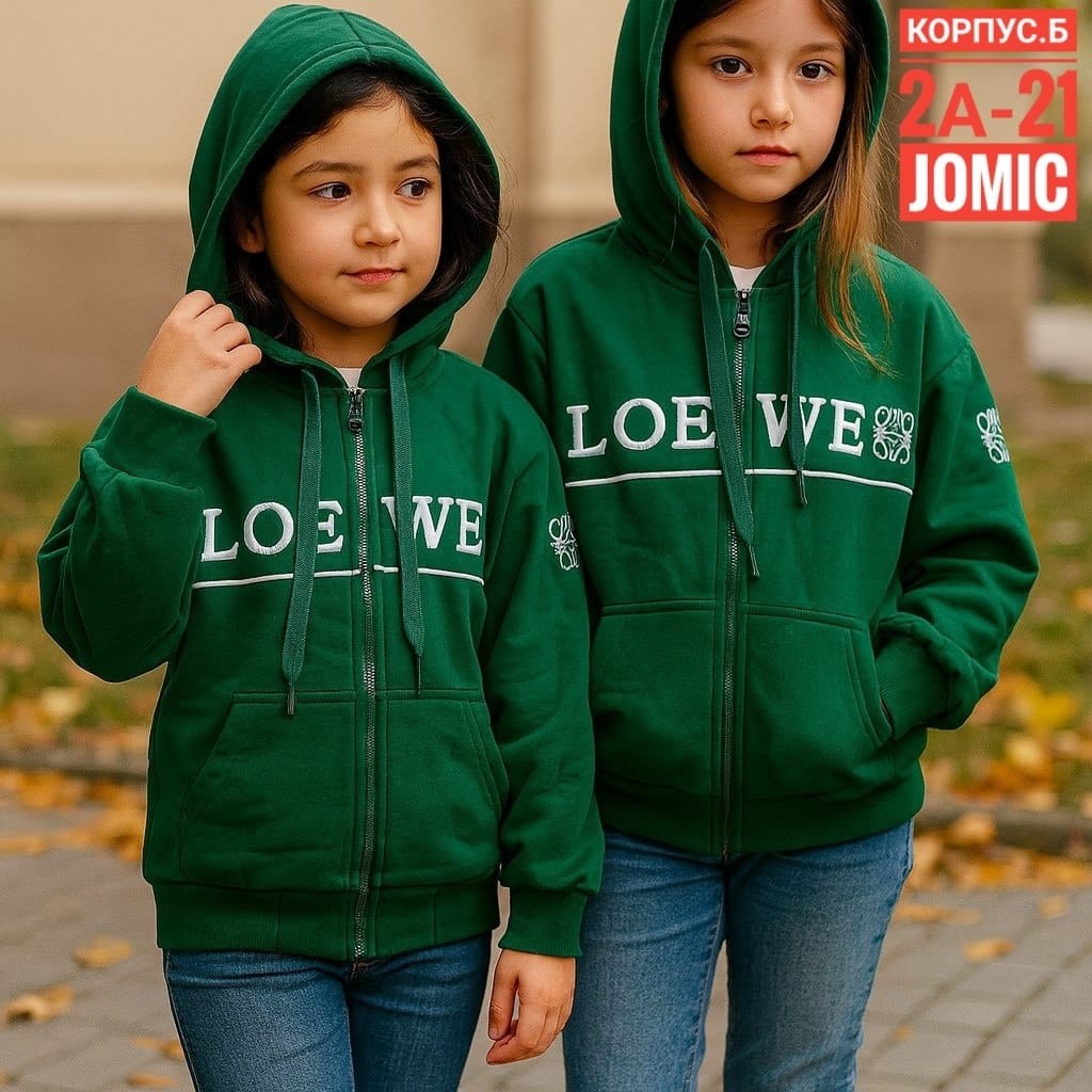 толстовка для мальчика,толстовка детская,толстовка для мальчика подростка,толстовка,толстовка для мальчика с капюшоном