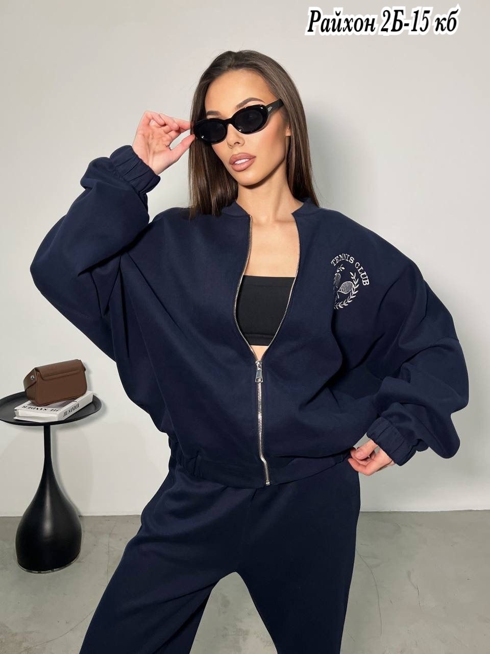 спортивные костюмы,спортивный костюм женский,спортивные костюмы женские на флисе,костюм женский,спортивные костюмы оверсайз