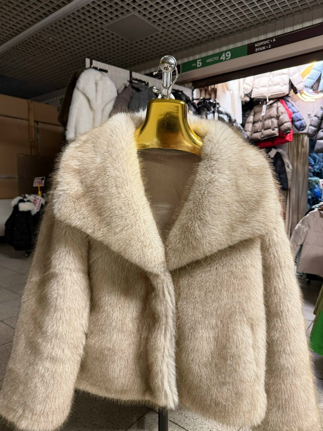 женская шуба,шуба,шуба норковая,шубка,женская куртка из искусственного меха
