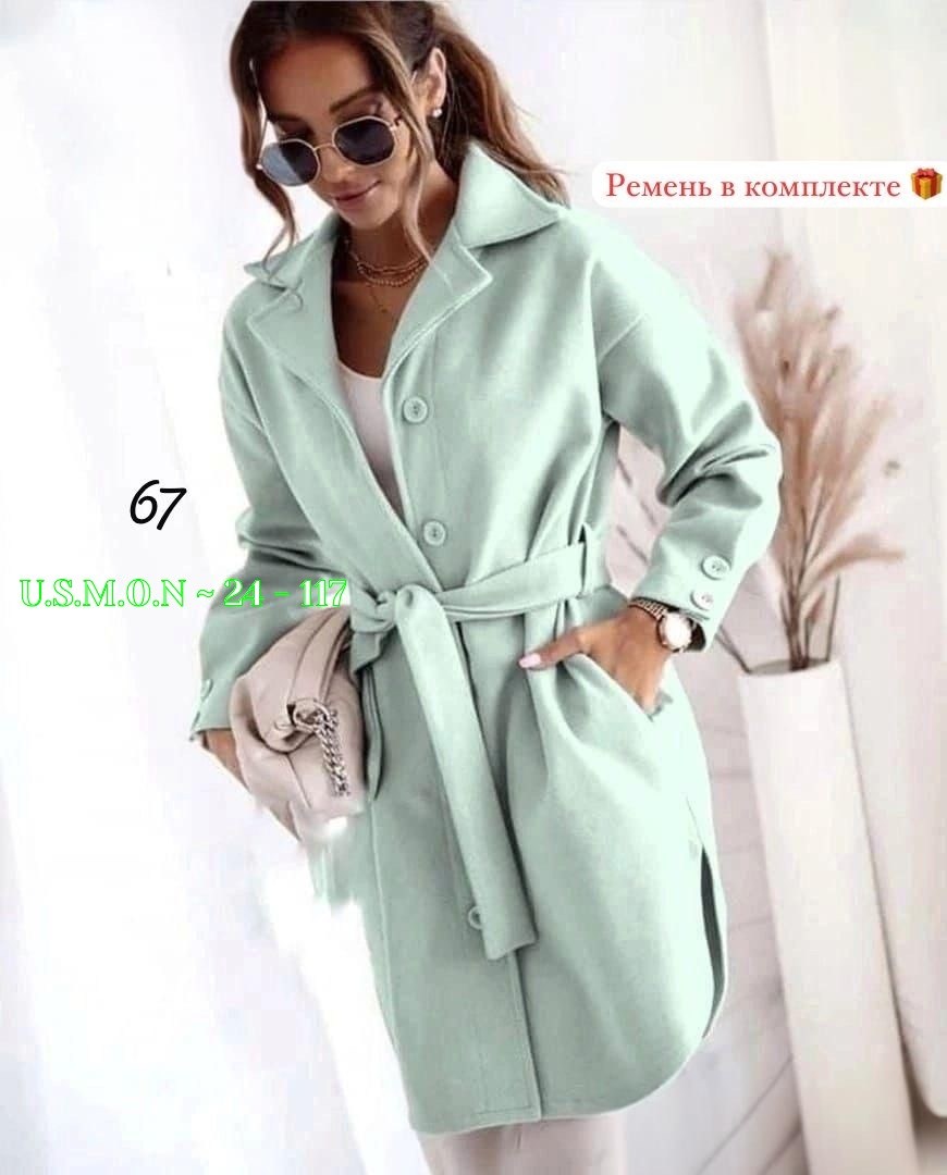 пальто кашемир,пальто из кашемира женское,женское пальто,пальто из кашемира,пальто