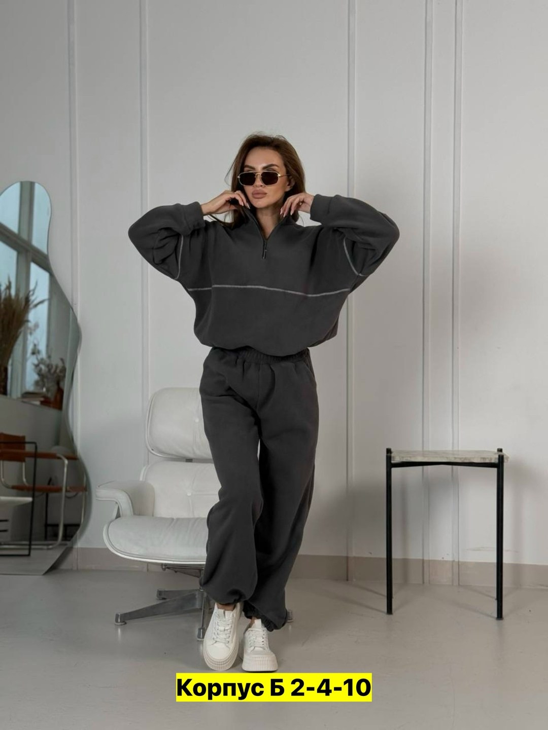флисовые костюмы,женский спортивный костюм на флисе,костюм женский на флисе,женский костюм,спортивный костюм