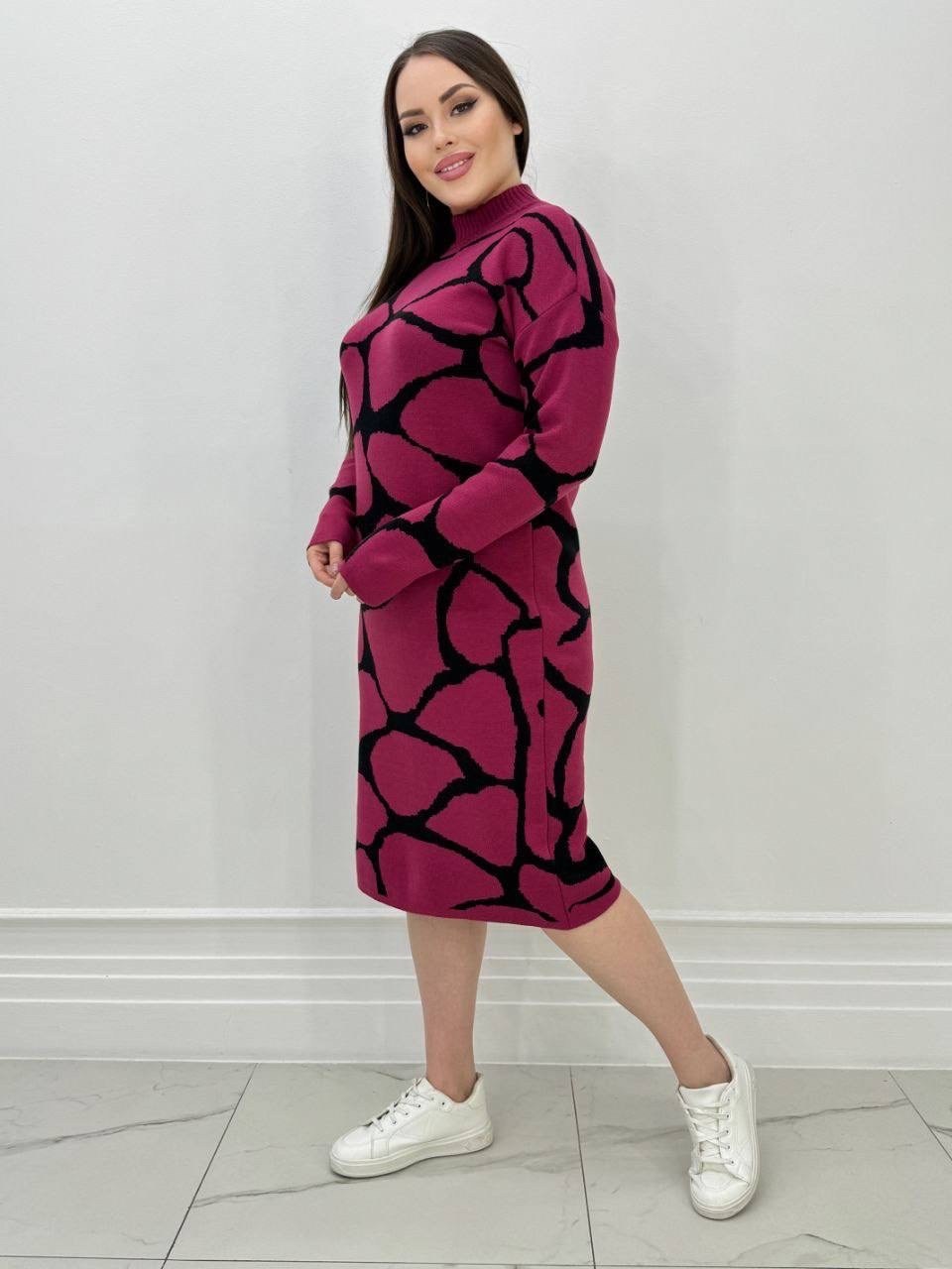 платье женское,платье,платье вязаное,платье вязаное длинное,трикотажное платье