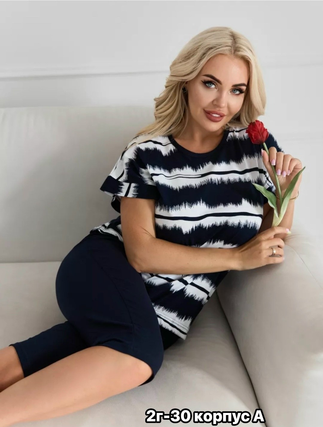 домашний костюм пижама с бриджами,пижама с бриджами трикотажная,пижама с бриджами,костюм домашний с бриджами,женский костюм с бриджами