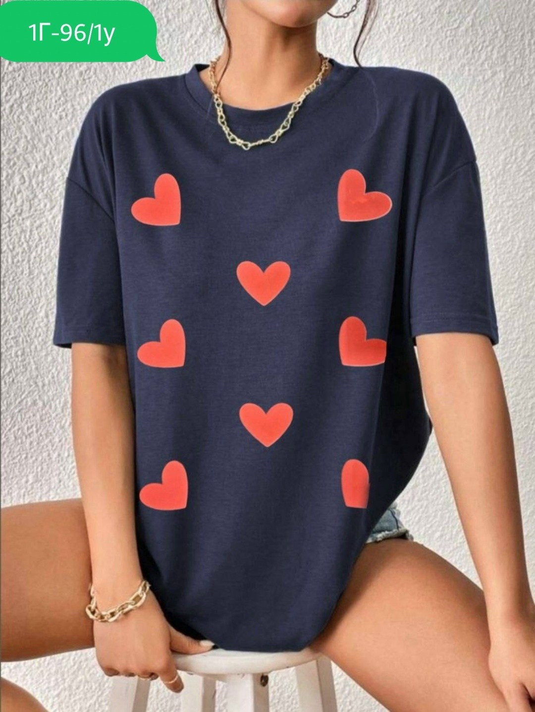 футболки оверсайз женские,футболка женская,футболка женская с сердечками,футболка оверсайз,футболка оверсайз с принтами