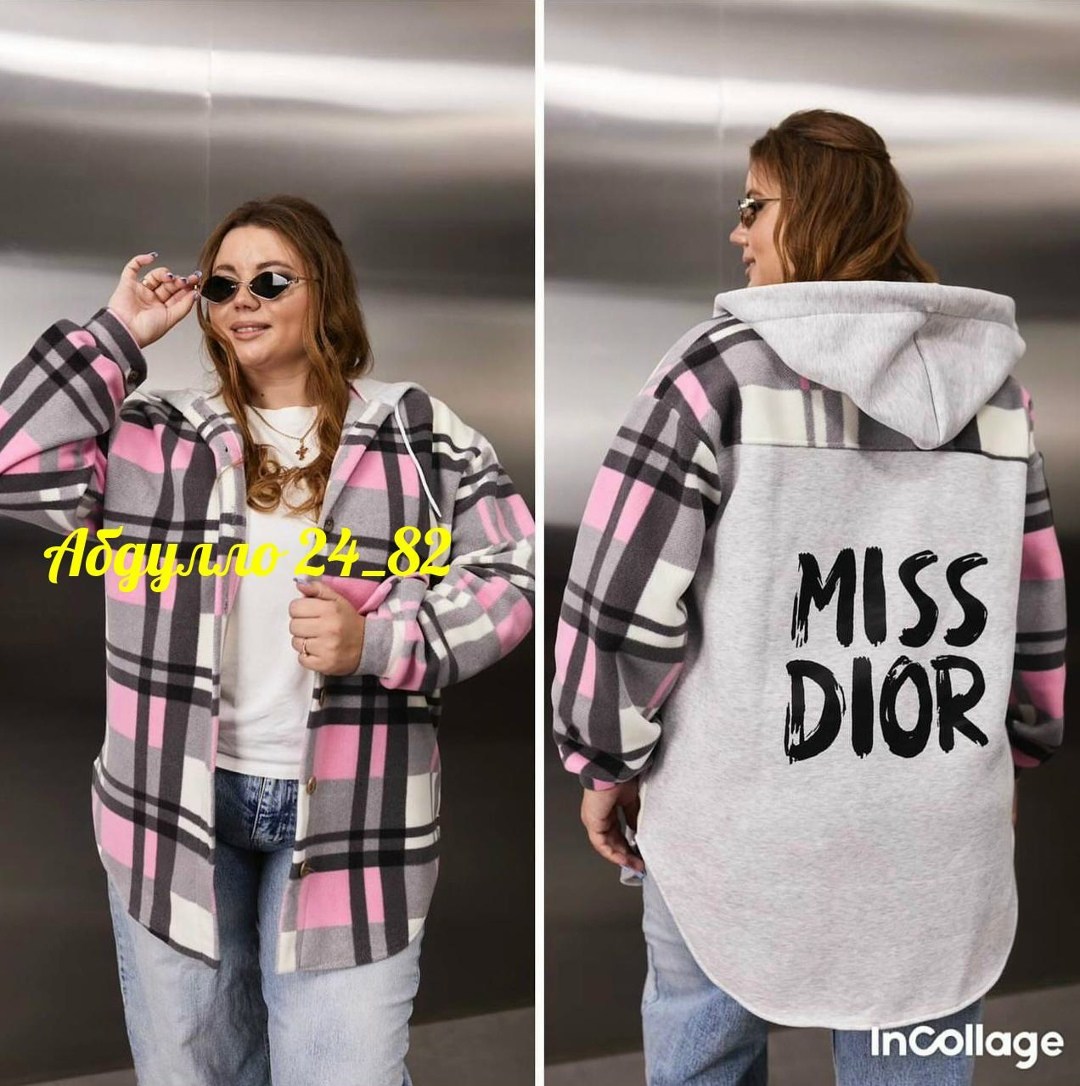 рубашка оверсайз теплая в клетку удлиненная amy store,рубашка оверсайз теплая в клетку,женская кофта,женская рубашка,рубашка теплая