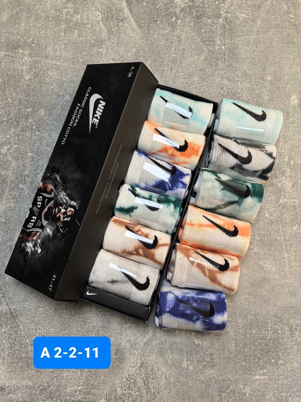 комплект носки мужские,носки мужские 10 пар,носки комплект,комплект носков nike,носки мужские