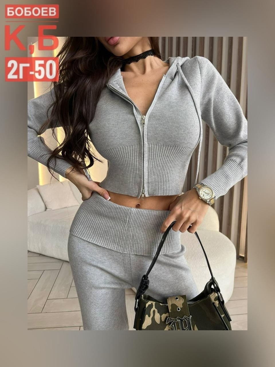 женский вязаный костюм,женский трикотажный спортивный костюм из двух предметов,костюм розовый,вязаный костюм,костюм классический