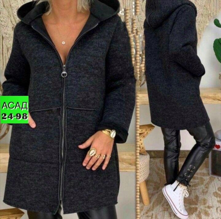 кардиган,женский кардиган,модные кардиганы,кардиган ,модный кардиган большого размера