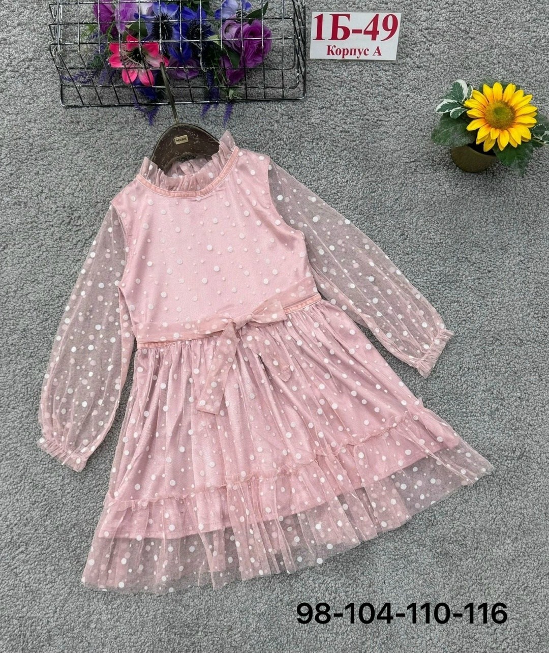 платье для девочки,платье нарядное для девочки,платье детская,платье для девочки розовое,детские платья для девочек