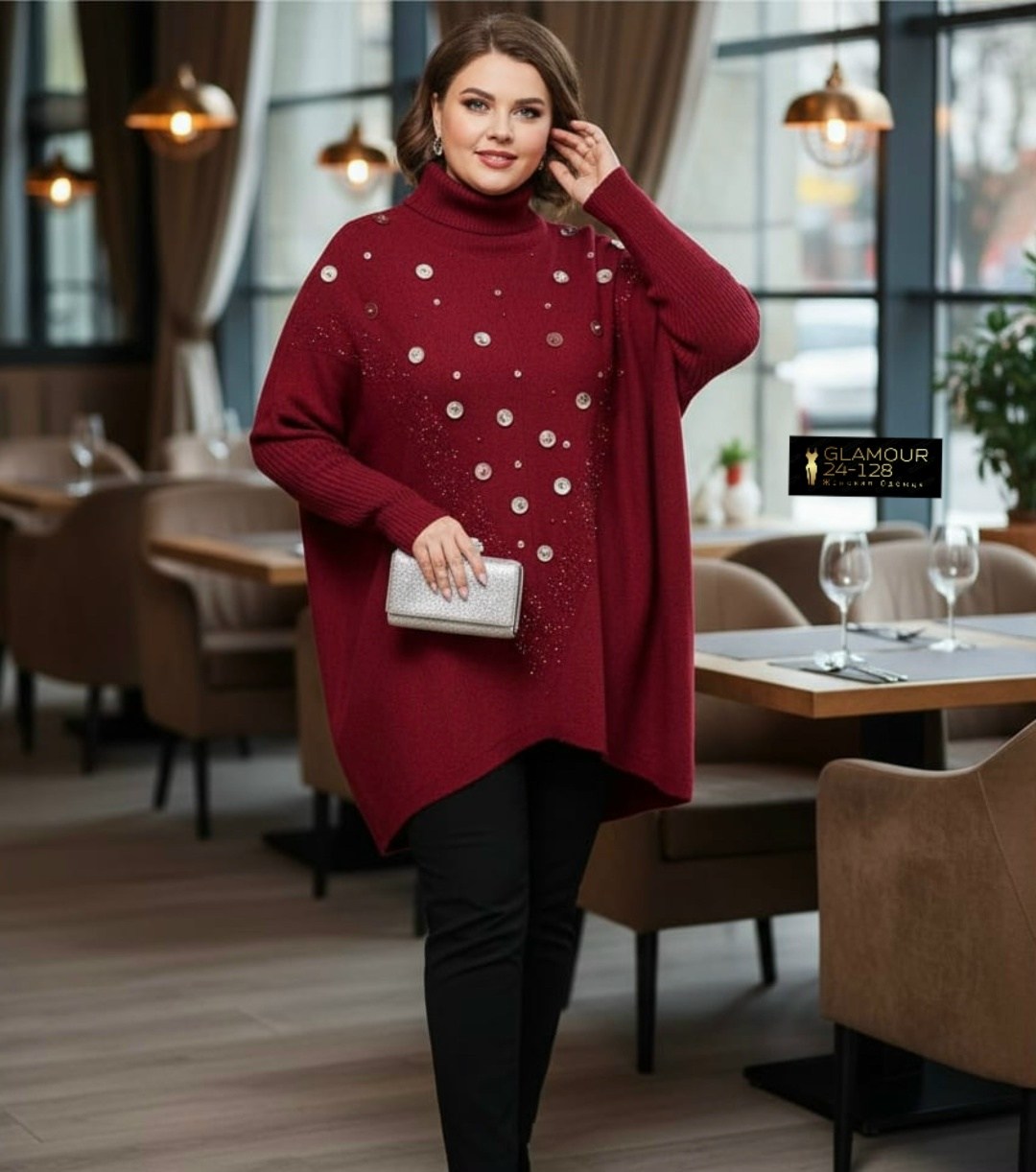 вязаное пончо,свитер пончо,женское пончо,женская кофта,свитера туники