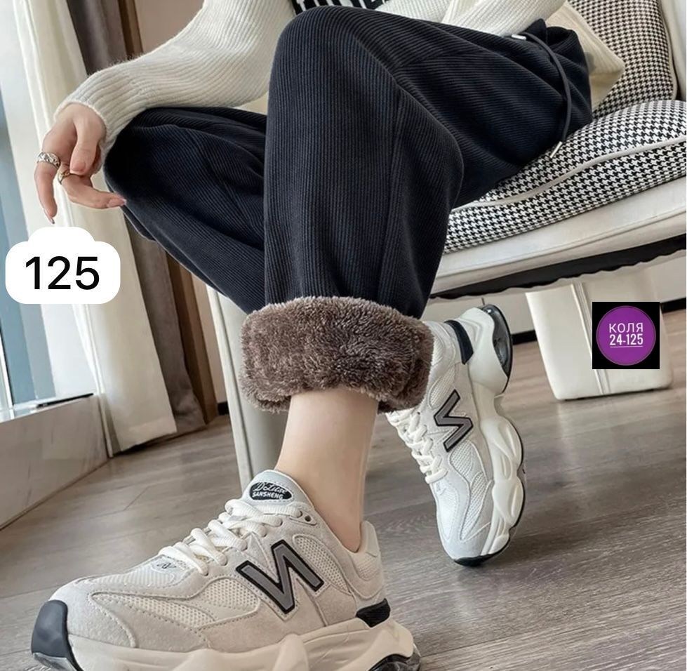 штаны вельветовые теплый,тёплые штаны женские,теплые брюки,брюки женские теплые,женские вельветовые брюки