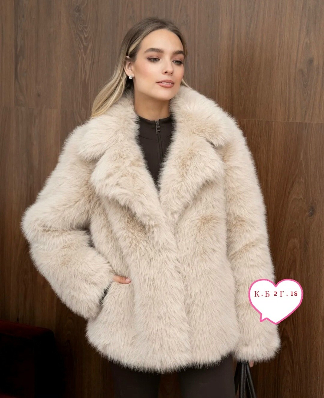 шуба искусственная,шуба,шубка,женская шуба,белая шуба