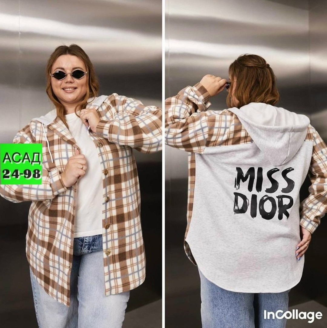 рубашка оверсайз теплая в клетку удлиненная amy store,женская кофта,кардиган кофта,кардиган,рубашка теплая