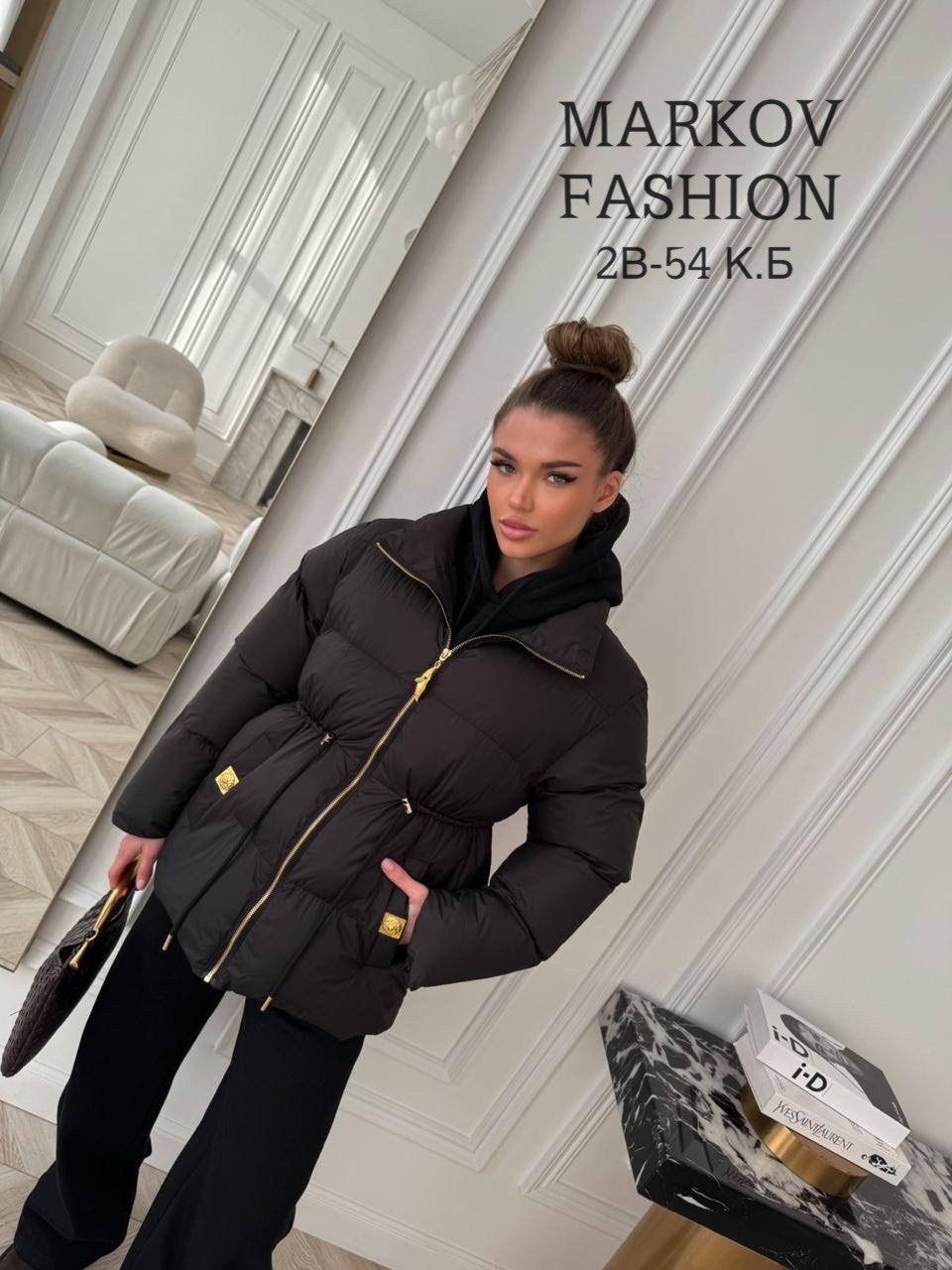 костюм тройка с курткой,костюм на флисе,женский костюм,костюм на флисе и куртка miu miu,теплые костюмы