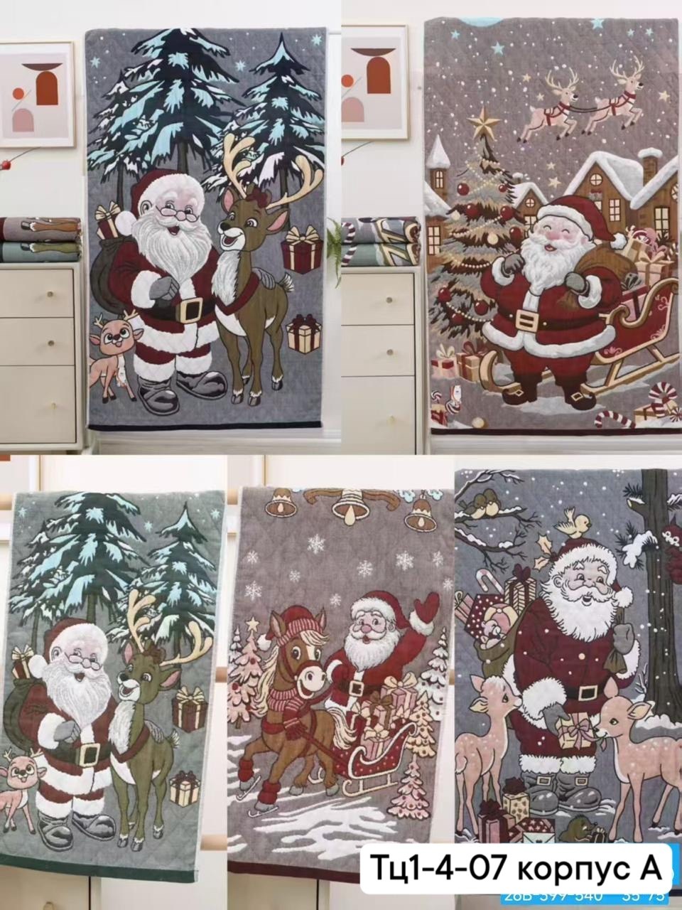 новогодние полотенца,полотенце с новогодним рисунком,новогодние наборы полотенец,полотенце хлопковое,полотенце вафельное 30188 волшебные истории санта р-р 35х60