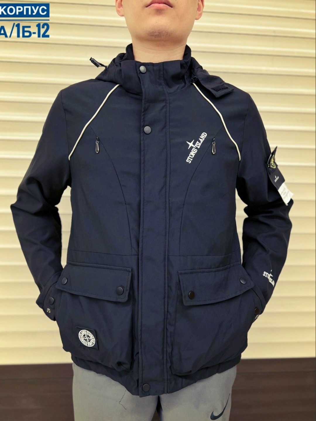 мужские куртки ,куртка мужскaя демисезонная,куртка мужская, ,мужская куртк