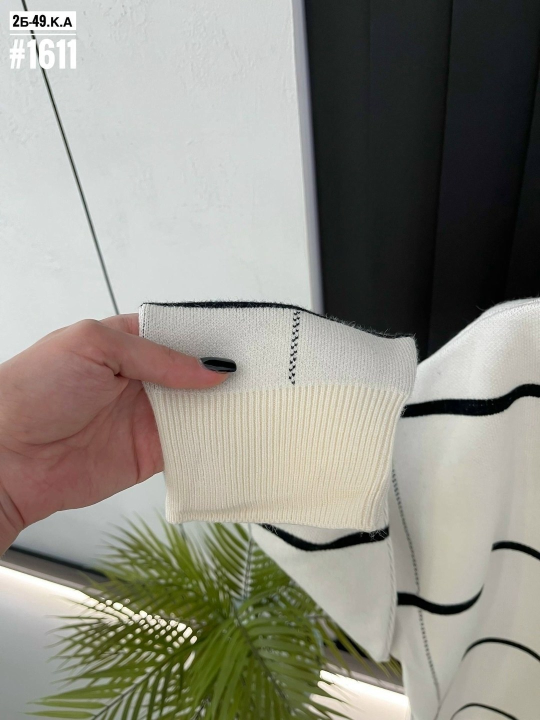 кардиган,кофта кардиган,кардиган вязаное,кардиган женский,модели кардиган