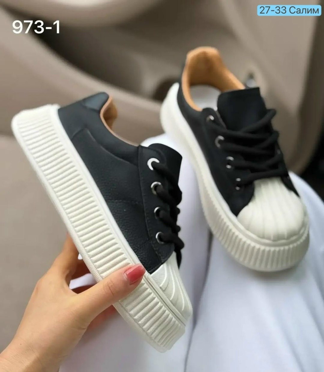 ,кроссовки женскиe,кеды женски,женские кеды, женская