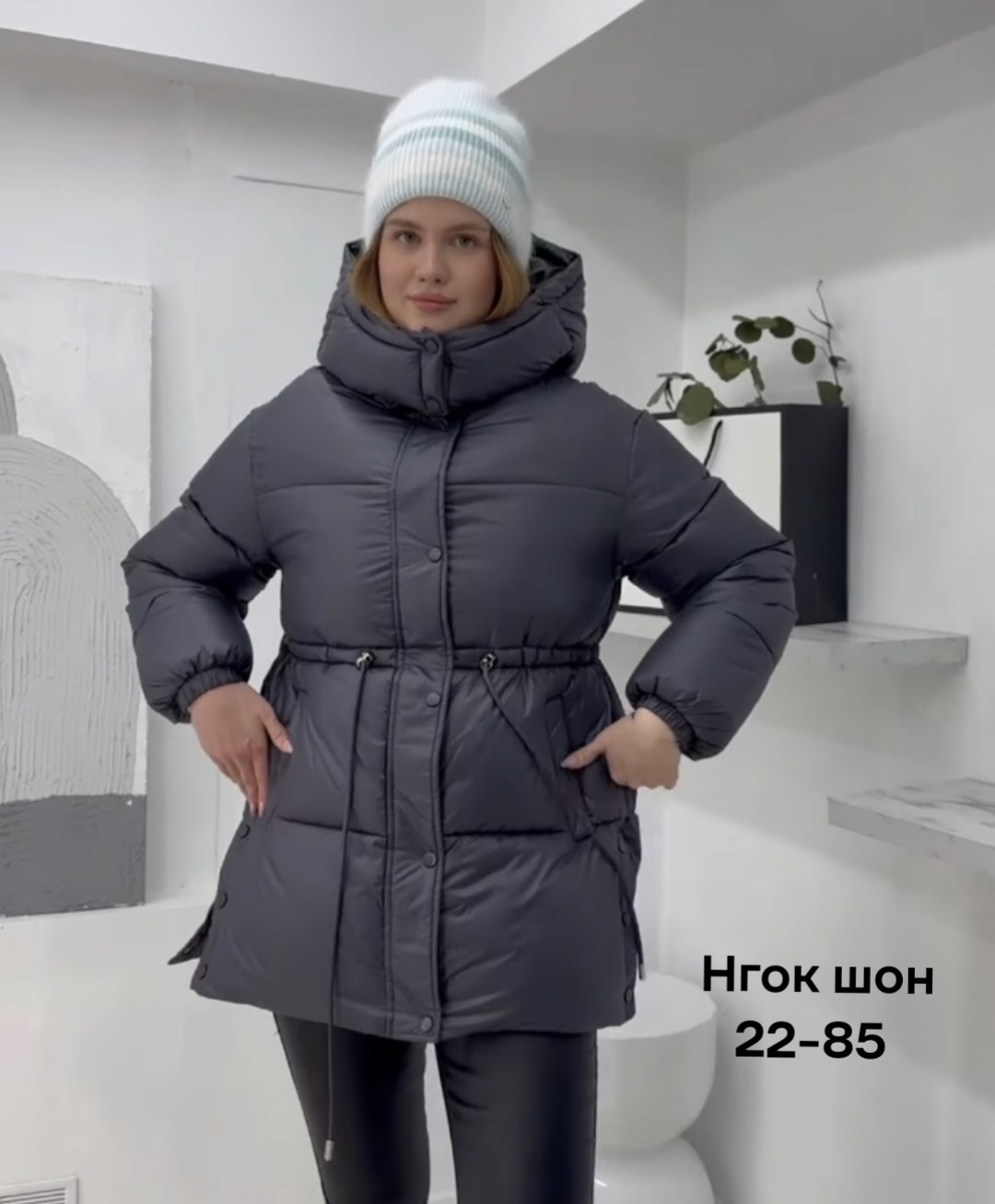 куртка женская,демисезонная куртка,женская зимняя куртка,куртка зимняя,куртка