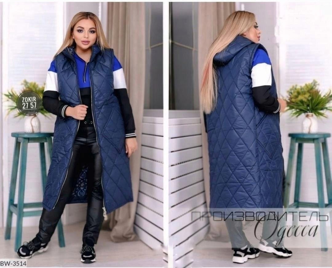 жилет на синтепоне,жилетка на синтепоне,жилетка удлиненная женская на синтепоне,стильные женские жилетки на синтепоне,плащевка на синтепоне
