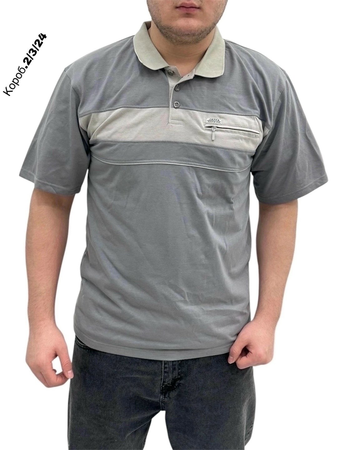 мужские футболки поло,мужской футболка,кофта для мужчин,футболка для мужчин
