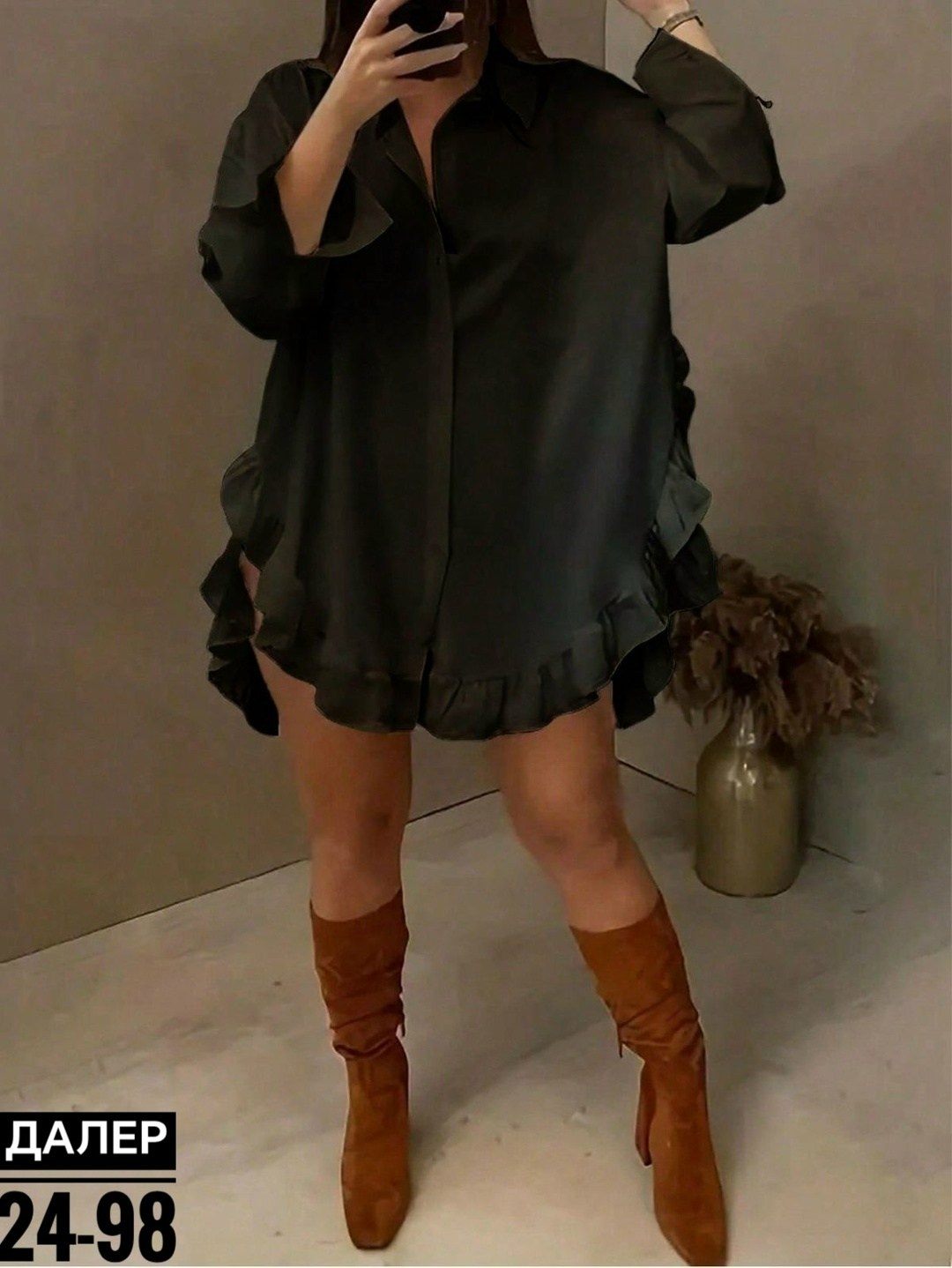 блузка свободного кроя,блузка с оборками,рубашка с оборками,повседневная рубашка,рубашка платье