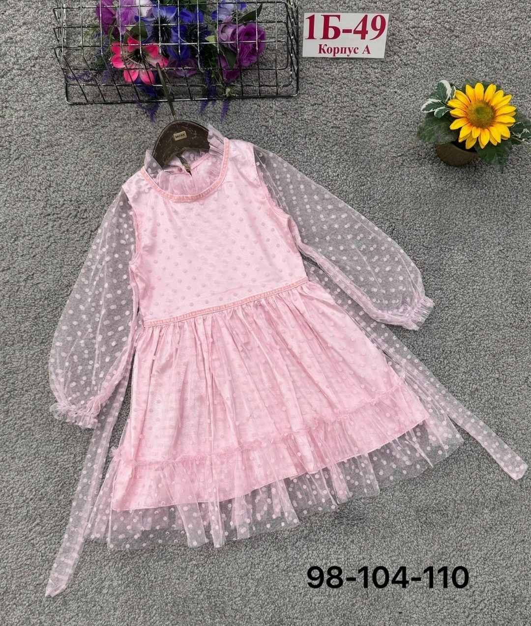 платье для девочки,платье нарядное для девочки,платье детская,платье для девочки розовое,детские платья для девочек