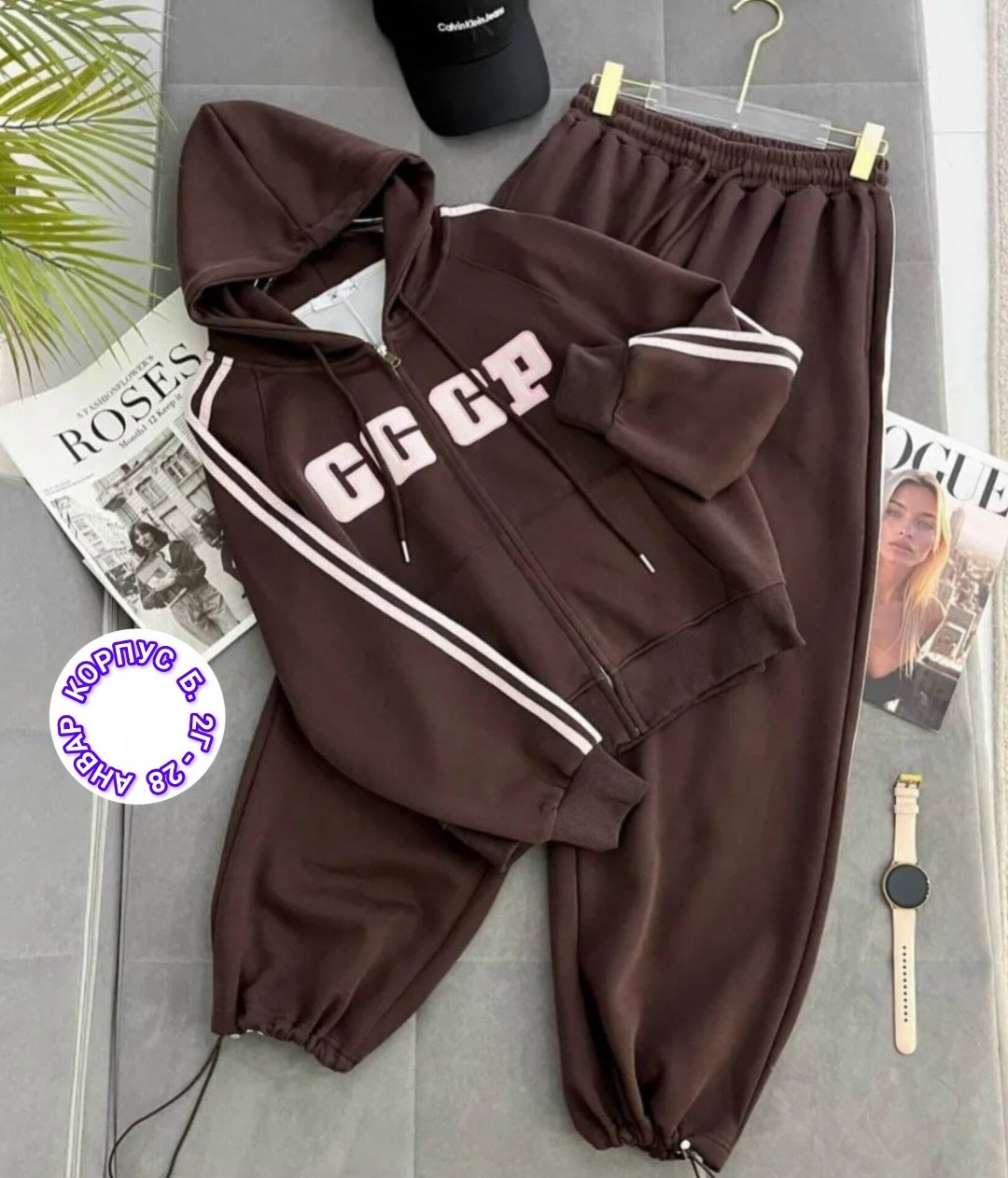 спортивный костюм,женский спортивный костюм,костюм двойка,женский костюм двойка,женские костюмы