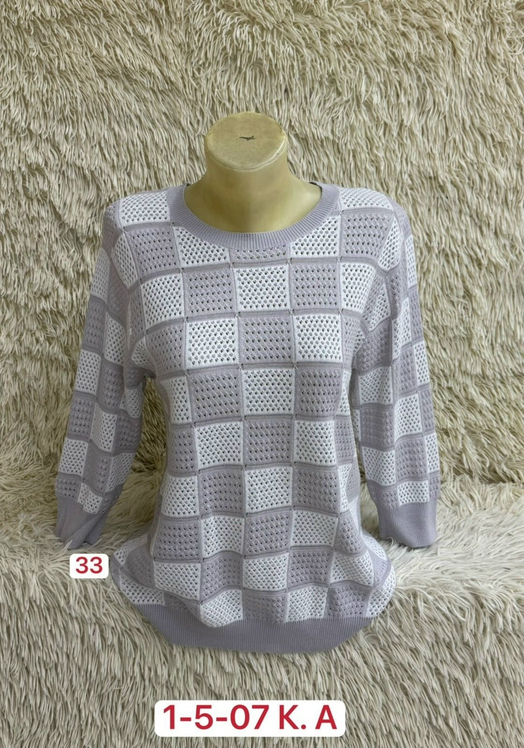 свитер хлопок,свитер,кофта свитер,свитера женские,женская кофта