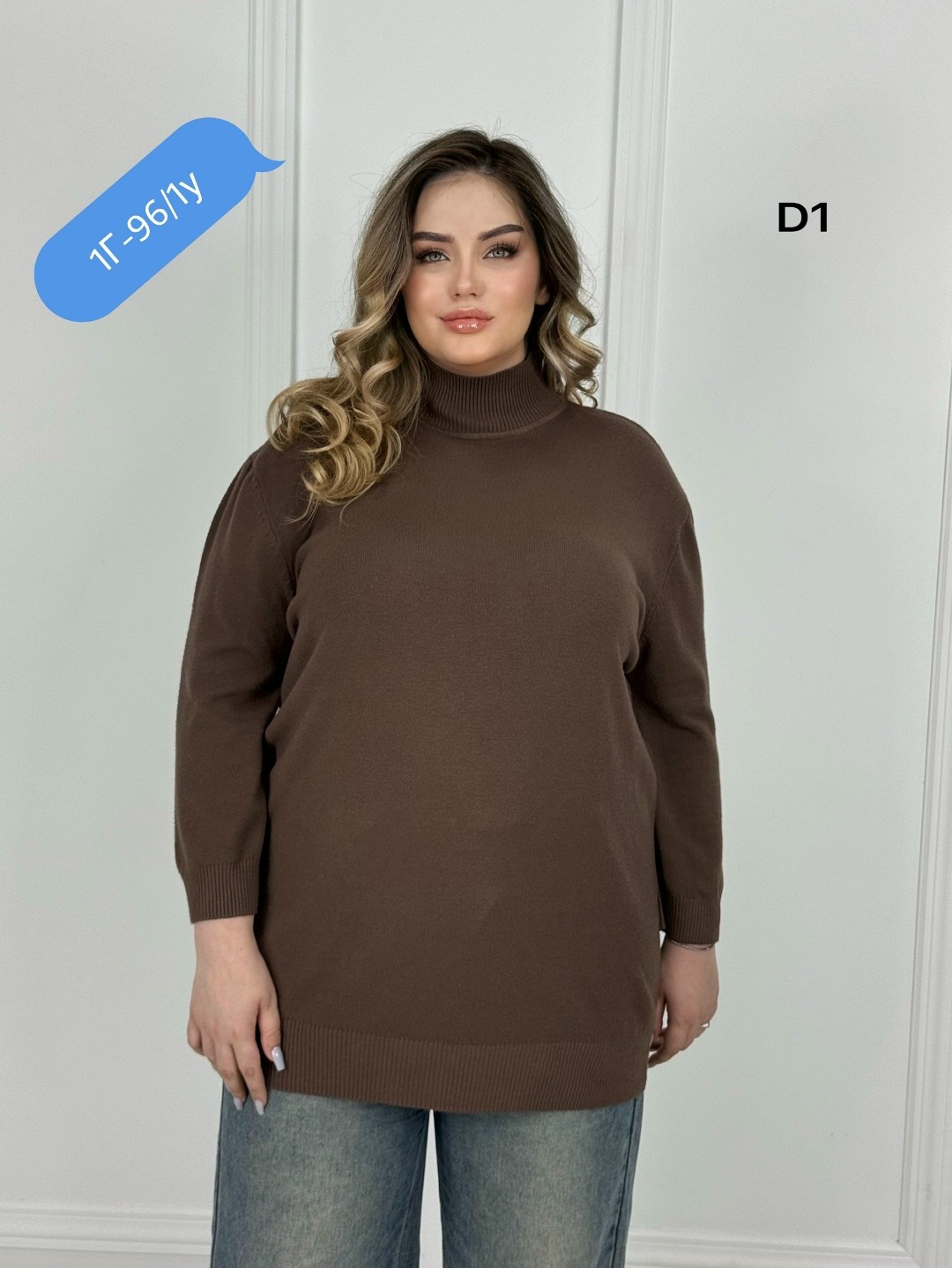 водолазка зеленая,водолазка,водолазка женская,женская кофта,свитер женский