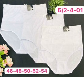 Нижнее белье