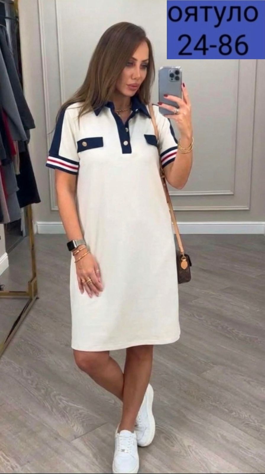 спортивное платье,платье женская,спортивное женское платье,трикотажное спортивное платье,платье из мягкого трикотажа