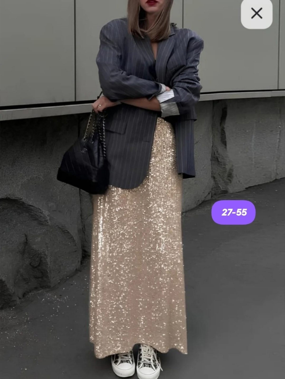 юбка макси с пайетками,юбка с пайетками,юбка женская серая,юбка женская,костюм с юбкой